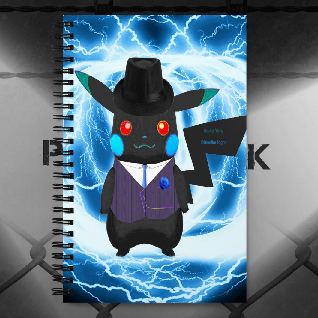 Pikorleon Aobara vi Fontain (Notebook)